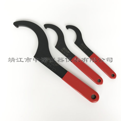 SKF钩形扳手HN0HN1HN2-3HN4拆卸扳手工具HN16/17/HN14/15/HN21-22