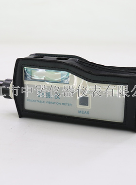安铂高精度手持一体测振仪9080K1/K2/CZ-6C/PV-83C设备故障检测仪