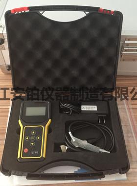 安铂正品智能L法轴承检测仪BT2000轴承故障分析仪