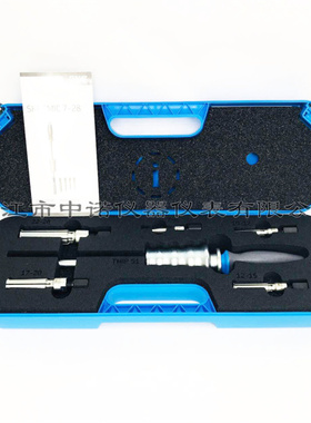 SKF内轴承拉拔器TMIC7-28/TMIP30-60/7-60内孔拉马拆卸TMIP7-28