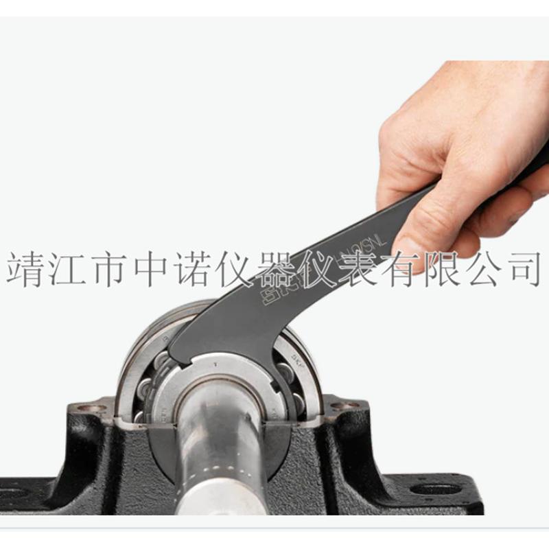 SKF轴承座钩形扳手HN16/SNL拆卸HN5/6/7/8/9/10/11/12/13/15/SNL