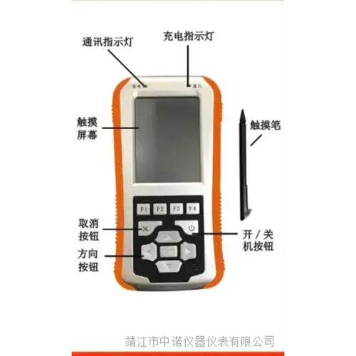 安铂防爆款设备巡检仪ACEPOM8900设备点检博士测振测温测转速厂家