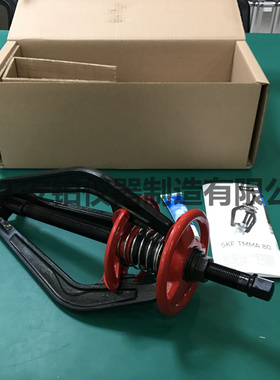 SKF灵巧拉拔工具TMMA60/80/120/75H/100H/SET液压三爪拉马套件