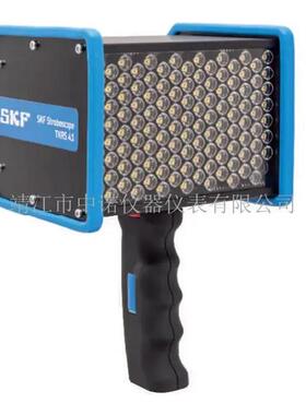 SKF频闪仪TKRS41非接触式运动物体闪频仪灯高亮度测速静止观测