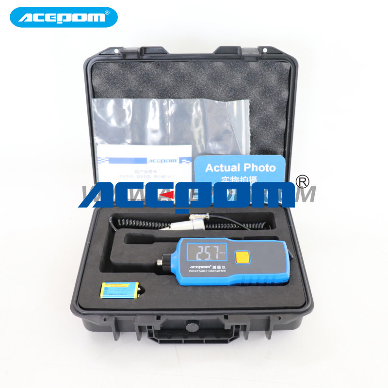 安铂正品测振仪分体一体APM-320/320D/T/F/APM321机械故障检测仪