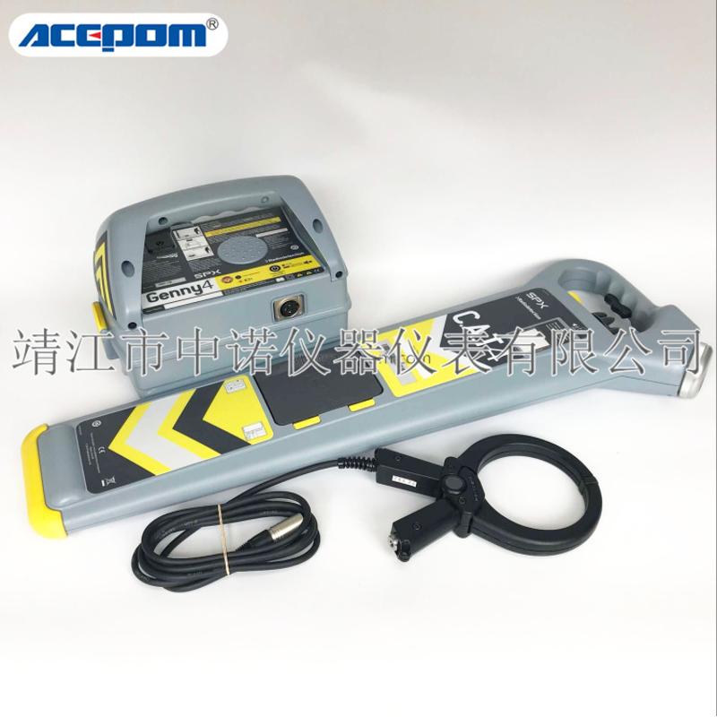 英国雷迪地下管线定位探测仪电缆定位仪RD7200/8200/PCMX/CAT4