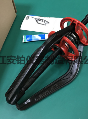原装SKF机械钳拉拔器EasyPull系列TMMA120/80/60轴承拉马拆卸工具