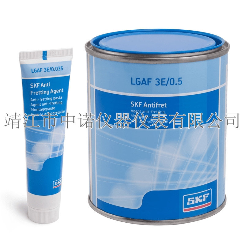 斯凯孚SKF抗蠕动腐蚀剂LGAF3E/0.5/0.035/30轴承法兰拆卸润滑脂
