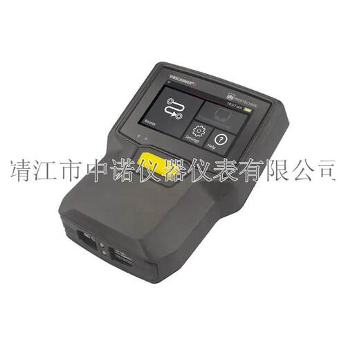 普卢福振动数据采集器VIBSCANNER 2故障诊断动平衡仪VIBXPERT II