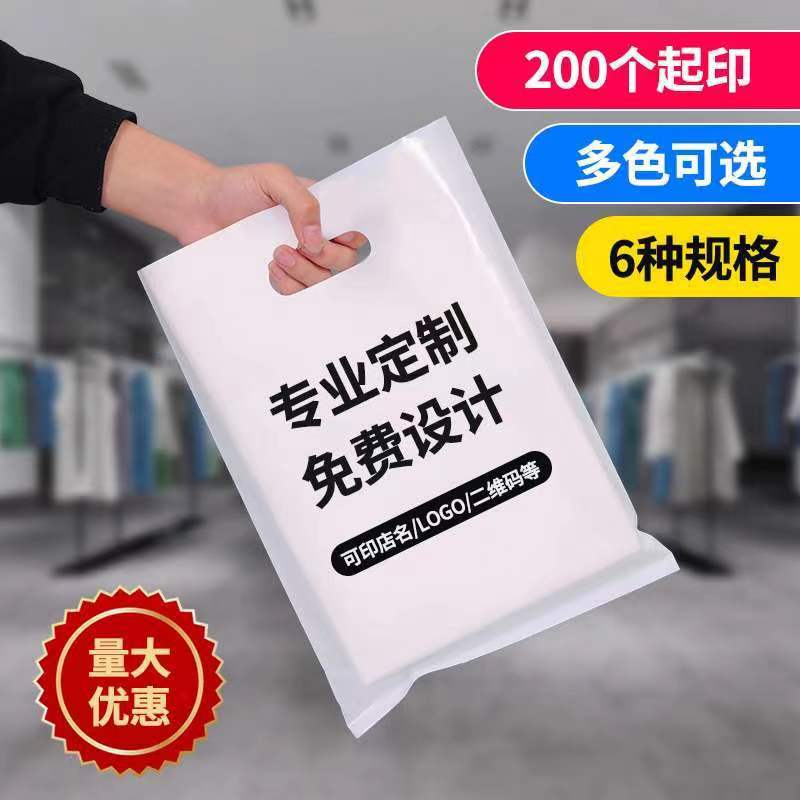 定做医院CT袋子CR手提袋DR片塑料袋骨科X光片胶片袋现货放射科袋