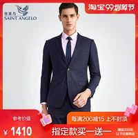 Bộ đồ thông báo chim phù hợp với mùa thu mới - Suit phù hợp vest nam