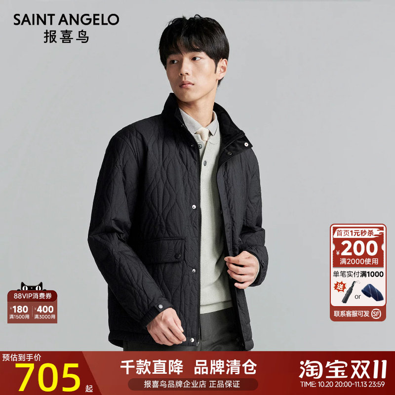 报喜鸟秋冬新款男士商务休闲立领棉服保暖上衣时尚质感曜石黑外套