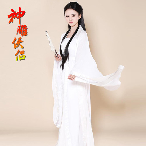 神雕俠侶价格 神雕俠侶图片 星期三