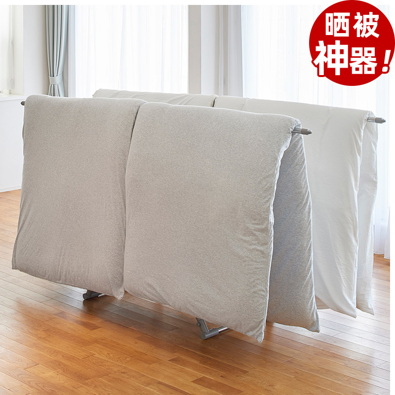 爱丽思落地折叠不锈钢伸缩晾衣架室内户外家用阳台凉晒被子杆神器