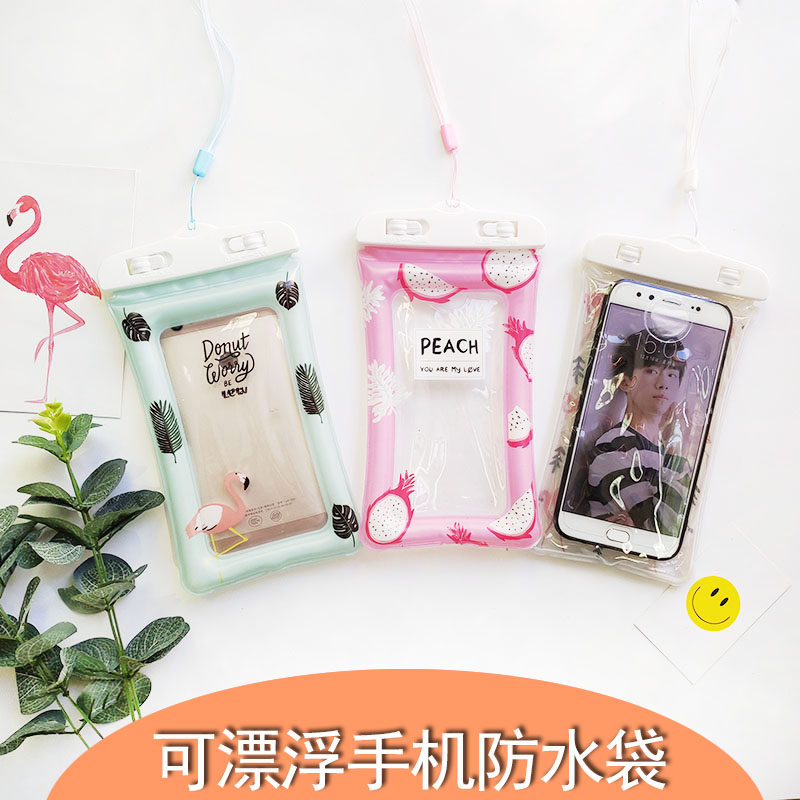 新款可漂浮触屏充气手机防水袋卡通透明户外漂流游泳带气囊潜水套