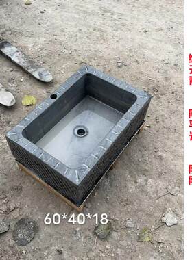 天然石材洗手盆户外庭院水池石头洗漱台别墅花园复古石槽洗脸盆