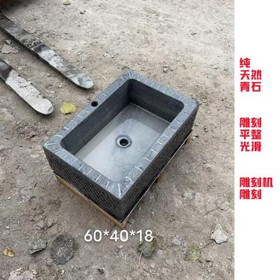天然石材洗手盆户外庭院水池石头洗漱台别墅花园复古石槽洗脸盆