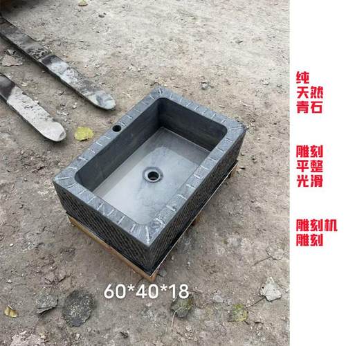 天然石材洗手盆户外庭院水池石头洗漱台别墅花园复古石槽洗脸盆