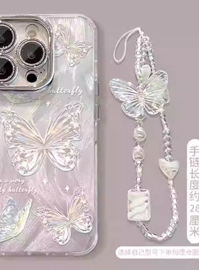 ins蝴蝶适用opporeno14手机壳reno15pro新款13全包12镜头膜findx9简约8高级感7女a6i/5手链k12s外壳k13turboo