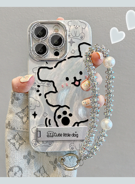 线条小狗opporeno13pro手机壳适用findx8pro简约12高级感11新款10全包9搞怪8镜头膜6女5k防摔4se潮k12x保护套