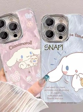 玉桂狗适用oppofindx9/8s全包reno14pro手机壳15女13情侣12新款11/10/7外壳a6gt镜头膜a5x卡通k13turbo保护套