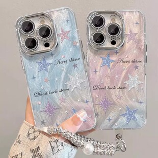 11女findx9卡通8s高级感7全包a65g镜头膜a5x可爱k13turbo 渐变星星适用opporeno15c手机壳reno14pro新款