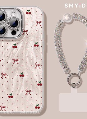 红色樱桃适用vivox300手机壳x200pro女x90新款s50promini可爱y500手链iqoo15/13/12镜头膜neo11/9全包10turbo