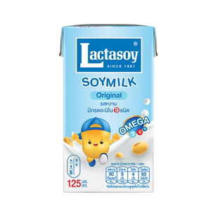 力大狮旗舰店泰国进口Lactasoy豆奶饮料健康营养早餐奶原味125ml