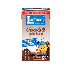 力大狮旗舰店泰国Lactasoy豆奶早餐奶营养健康巧克力味125ml