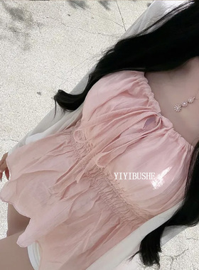 当天发 韩国代购正品PL136纯欲设计感 超嗲粉色高腰显瘦吊带上衣