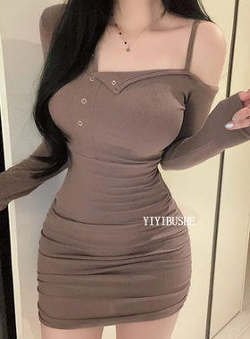 性感女人味露肩紧身包臀连衣裙