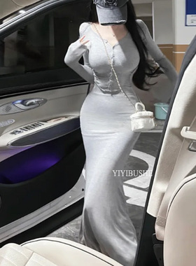 当天发韩国代购正品 GT019百搭包身鱼尾摆 显身材长袖t恤长裙套装