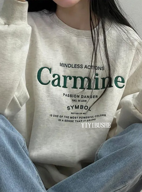 韩国代购正品PQ221秋冬巨好看 减龄美式字母温暖拉绒宽松长袖卫衣