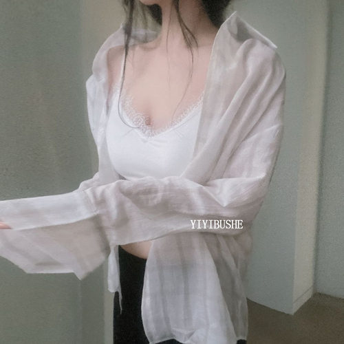 气质高级感宽松防晒格子衬衫