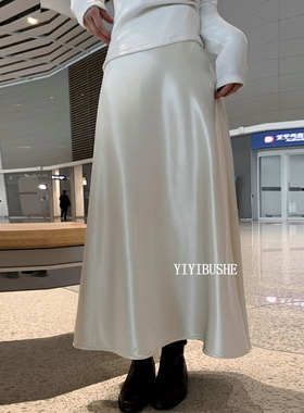 韩国代购正品LS028气质高级感~显瘦丝滑缎面高腰包臀鱼尾半身裙ms