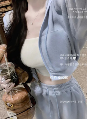 当天发 韩国代购正品LQ093巨好看纯欲风 连帽卫衣外套+休闲裤套装