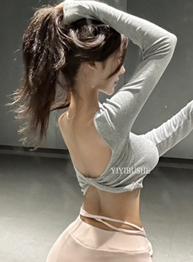 热销 韩国代购正品GX153好穿 性感拧花大露背天鹅颈长袖t恤女se