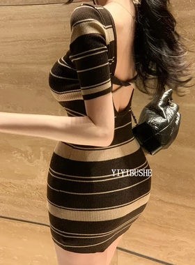 女人味交叉露背条纹包臀连衣裙