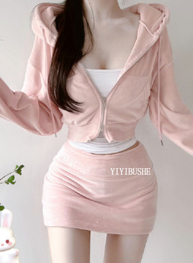 韩国代购正品 LJ265时尚小俏妞~女人味丝绒连帽外套+半身裙套装se