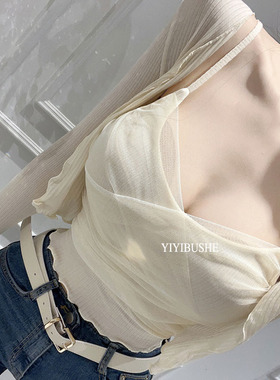 当天发 韩国代购正品MP607甜美性感 网纱吊带背心+防晒开衫套装ue