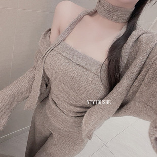 韩国代购正品 LQ230慵懒女人味~气质抹胸针织开衫+阔腿裤三件套bm