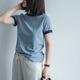 2025春夏新款 简约雾霾蓝色韩系百搭撞色圆领正肩卷边显瘦宽松T恤