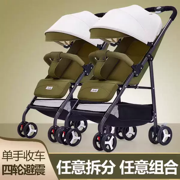 Товары от aerde阿尔德品牌店