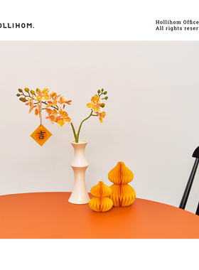 逅里「温暖节节」乳白色新中式陶瓷古风小花瓶仿真花花艺摆件装饰