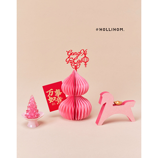 逅里 粉桃如意马 2026新年装饰礼物 橱窗办公室家居场景高级布置