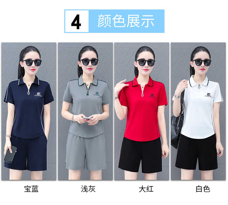2024夏季新款女士休闲两件套时尚翻领宽松显瘦短袖速干透气女套装