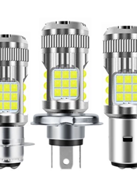 超亮电动车摩托车180W强光led前大灯内置三轮电瓶车改装远近光