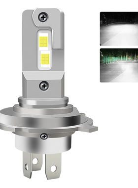 汽车LED大灯H4远近一体近黄远白双色直插原装位500W高亮12V-24V