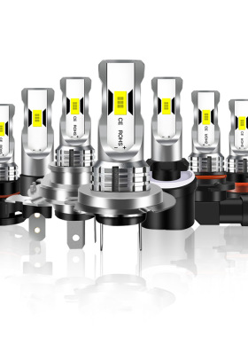 亮白摩托车LED大灯双爪单爪远近光三爪150W白光通用12V-24V尖头