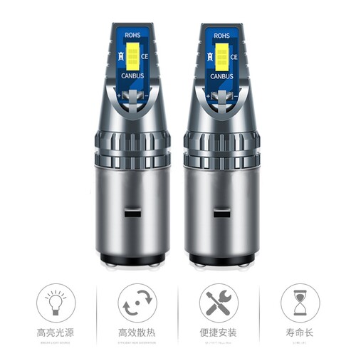 摩托车LED双爪单爪三爪